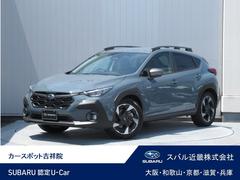スバルクロストレックリミテッド 新世代アイサイト搭載車 ル-フレール付き