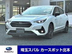 インプレッサ