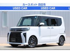 シフォン