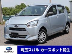 プレオプラス