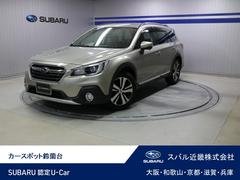 スバルレガシィアウトバックLimited EyeSight ダイアトーンナビ ドラレコ