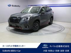 スバルフォレスターX-BREAK 新世代アイサイト 視界拡張 純正ドラレコ