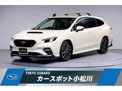 スバルレヴォーグSTI Sport EX EyeSight X搭載車