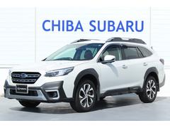 レガシィアウトバック