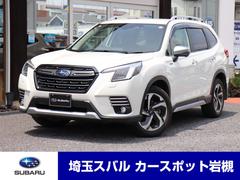 スバルフォレスターアドバンス D型 ブラウンレザー ルーフレール