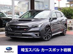 スバルレヴォーグSTIスポーツ EX