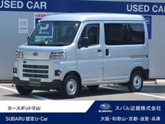 スバルサンバーバントランスポーター 元社用車 4WD