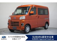スバルサンバーバンVC 5速MT 電動格納ドアミラー