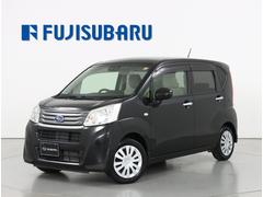 ステラ