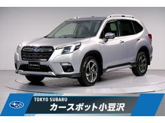 スバル &nbsp;フォレスター&nbsp;アドバンス リアエンターテイメント付き