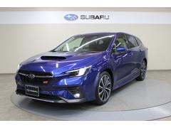 スバルレヴォーグSTIスポーツR EX ワンオーナー 弊社元社用車