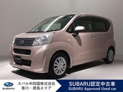 スバルステラL スマートアシスト ナビ付車