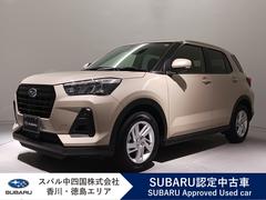 スバルレックスG 元弊社社用車 ディスプレイオーディオ