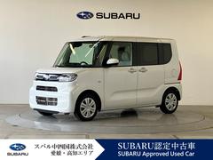 シフォン