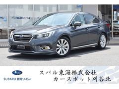 レガシィB4