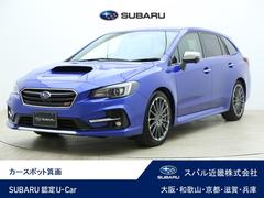 スバルレヴォーグ1.6STIスポーツアイサイト ナビ ETC ドラレコ