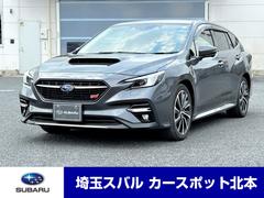 スバルレヴォーグSTIスポーツEX 専用本革シート アイサイトX搭載