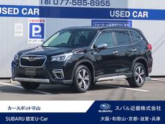 スバルフォレスターAdvance EyeSight搭載車