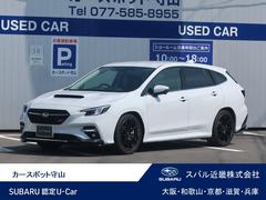 スバルレヴォーグSTIスポーツ EX STIマフラー RAYSホイール