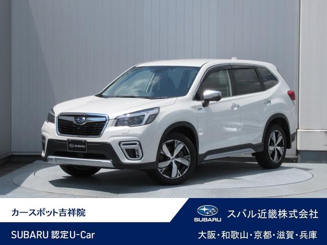 スバルフォレスターアドバンス アイサイト搭載車