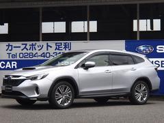 レヴォーグ レイバック