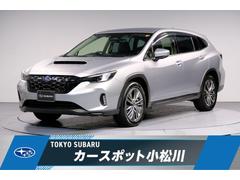 レヴォーグ レイバック