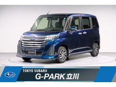 スバルジャスティベースグレード 前後ドラレコ