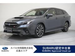 スバルレヴォーグSTIスポーツ EX ブラックインテリアセレクション 後期型