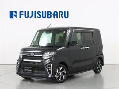 シフォン