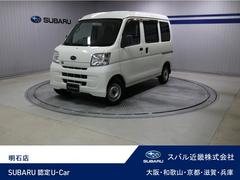 スバルサンバーバントランスポーター 2WD 4AT AM/FMラジオ ETC