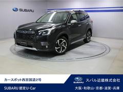 スバルフォレスターAdvance 新世代アイサイト 視界拡張 ルーフレール