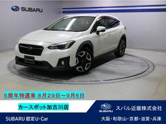 XV