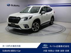 スバルフォレスターAdvance 新世代アイサイト ルーフレール 純正ドラレコ