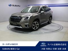 スバルフォレスターAdvance 新世代アイサイト ブラウンレザーシート