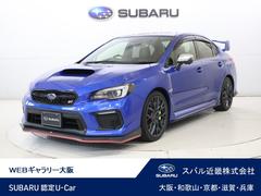 スバルWRX STISTI タイプS 8インチナビ・リヤカメラ・ETC