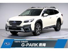 レガシィアウトバック