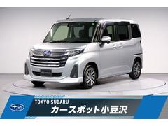 スバルジャスティベースグレード