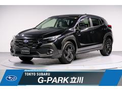 スバルクロストレックツーリング 走行距離2万キロ 最低地上高20センチ