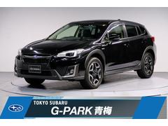 スバルXV2.0e-Sアイサイト 前後録画ドライブレコーダー