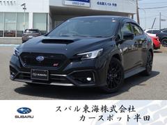 スバルWRX S4STIスポーツR-ブラックリミテッド 元レンタカー ドラレコ