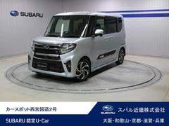 スバルシフォンカスタム RS Limited スマートアシスト ドラレコ
