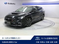 スバルレヴォーグSTI SportEX EyeSightX スマートRミラー