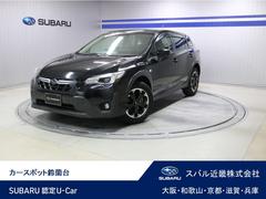 スバルXV1.6i-L EyeSightセイフティプラス 8インチナビ