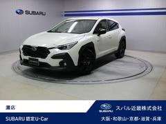 スバルクロストレックTouring FWD 新世代アイサイト 前後ドラレコ