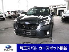 フォレスター