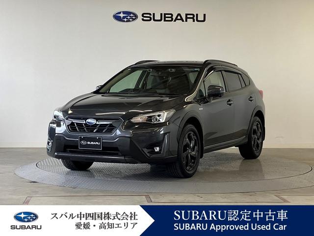 スバルXVアドバンス スタイルエディション