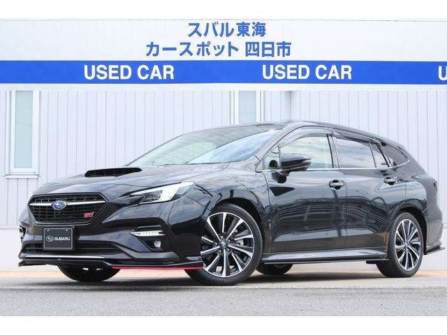 スバルレヴォーグSTIスポーツEX ブラックインテリアセレクション 元社用車