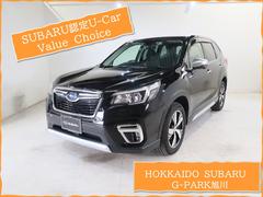 スバルフォレスターAdvance EyeSight搭載車