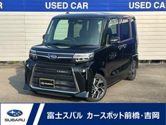 シフォン