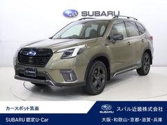 スバルフォレスタースポーツ 8インチナビ・バックカメラ・ETC2.0